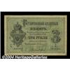 Image 1 : 3 rubles 1878, Pick-A42. Very Good. This 3