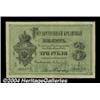 Image 1 : 3 rubles 1880, Pick-A42. Very Fine+. This is a