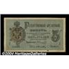 Image 1 : 5 rubles 1878, Pick-A43. Very Good-Fine. The