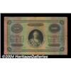 Image 1 : 100 rubles 1878, Pick-A47. Very Good. This is