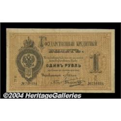 1 ruble 1882, Pick-A48. Fine. One back quarter