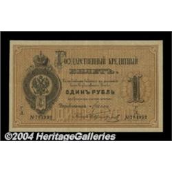 1 ruble 1884, Pick-A48 Extremely Fine-About