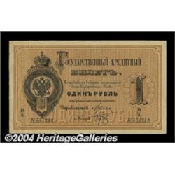 1 ruble 1886, Pick-A48. Extremely Fine. This