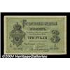 Image 1 : 3 rubles 1882, Pick-A49. Fine+. The paper is