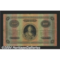 100 rubles 1886, Pick-A53. Good-Very Good. A