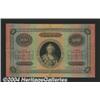 Image 1 : 100 rubles 1889, Pick-A53. Fine. Another
