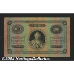 100 rubles 1892, Pick-A53. Very Good. A very