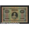 Image 1 : 100 rubles 1892, Pick-A53. Very Good. A very
