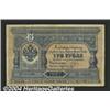 Image 1 : 3 rubles 1887, Pick-A55. Fine. This is the