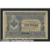 Image 1 : 3 rubles 1892, Pick-A55. Very Fine. The paper