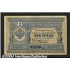 Image 1 : 3 rubles 1894, Pick-A55. Very Good-Fine. A