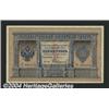 Image 1 : 1 ruble 1895, Pick-A61. Very Fine-Extremely