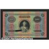 Image 1 : 100 rubles 1896, Pick-A64. Very Fine, poc. A