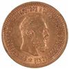 Image 1 : 1889 Russia 5 Roubles Gold Coin