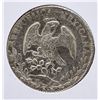Image 2 : 1883 8 Reales Silver Coin