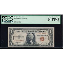 1935A $1 Hawaii Silver Certificate PCGS 64PPQ