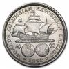Image 2 : 1892 Columbian Expo Silver Half Dollar Coin