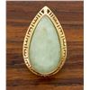 Image 2 : 14KT Yellow Gold Jadeite Jade Ring