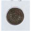 Image 2 : 1866 Shield Nickel Double Stamp Date