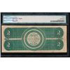 Image 2 : 1862 $2 Legal Tender Note PMG 20
