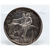 Image 1 : 1925 Stone Mountain Commemorative Half Dollar Coin