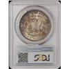 Image 2 : 1890 $1 Morgan Silver Dollar Coin PCGS MS64+