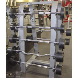 WEIGHT BAR STAND - NO CONTENTS