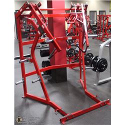 HAMMER STRENGTH GROUND BASE JAMMER