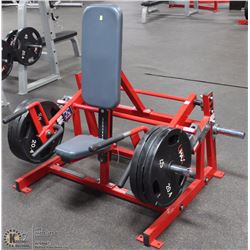 HAMMER STRENGTH SEATED STANDING SHRUG