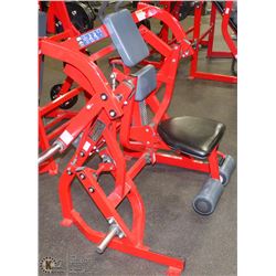 HAMMER STRENGTH ABDOMINAL OBLIQUE CRUNCH