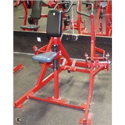 HAMMER STRENGTH ISO-LATERAL ROW MACHINE