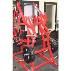 HAMMER STRENGTH ISO-LATERAL FRONT LAT PULL DOWN