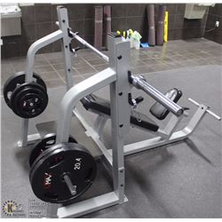 PRECOR PRESS WITH BENCH AND SPOTTERS STAND