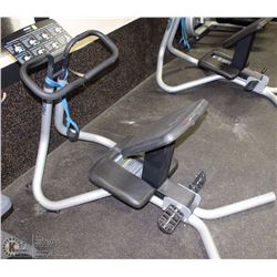 PRECOR STRENGTH TRAINER WITH BANDS
