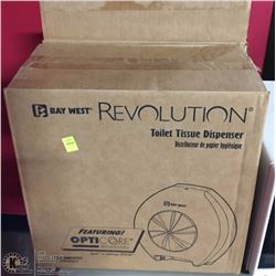 LOT OF 6 NEW LARGE TOILET PAPER DISPENSERS