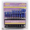 Image 1 : 10PC METRIC T-HANDLE ALLEN KEY SET