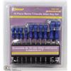 Image 1 : 10PC METRIC T-HANDLE ALLEN KEY SET