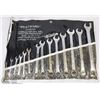 Image 1 : COMBINATION BOX & OPEN END S.A.E. WRENCH SET