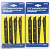 Image 1 : 2 PACKS OF 4PC 6" RECIPROCATING SAW BLADES