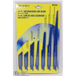 14PC RECIPROCATING SAW BLADE