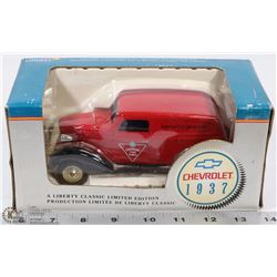DIE CAST 1:25 1937 CHEVY CANADIAN TIRE VAN.