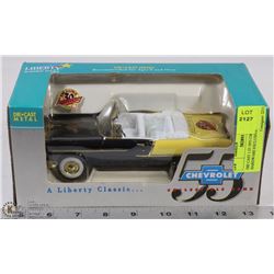 DIE CAST 1:25 1955 CHEVY HOME HARDWARE EXCLUSIVE.
