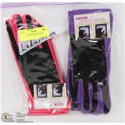 2PK LADIES TEXTING GLOVES LARGE