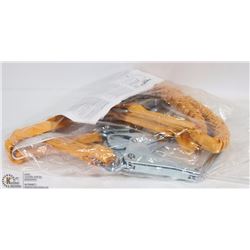 NEW SAFETY LIFE LINE.