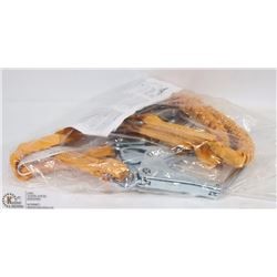 NEW SAFETY LIFE LINE.