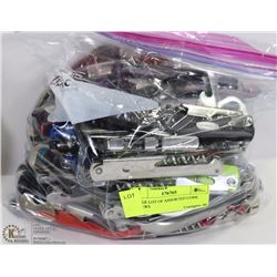 LARGE LOT OF ASSORTED CORK SCREWS