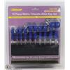 Image 1 : 10PC METRIC T-HANDLE ALLAN KEY SET.