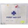 Image 1 : FIRST AID KIT.