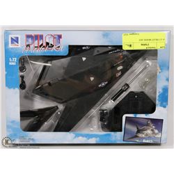F-117 PILOT MODEL KIT