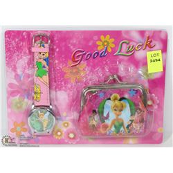 GOOD LUCK WATCH AND WALLET COMBO